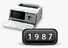 1987 primo fax